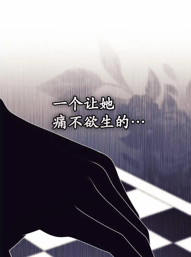 58.还真是迟钝30