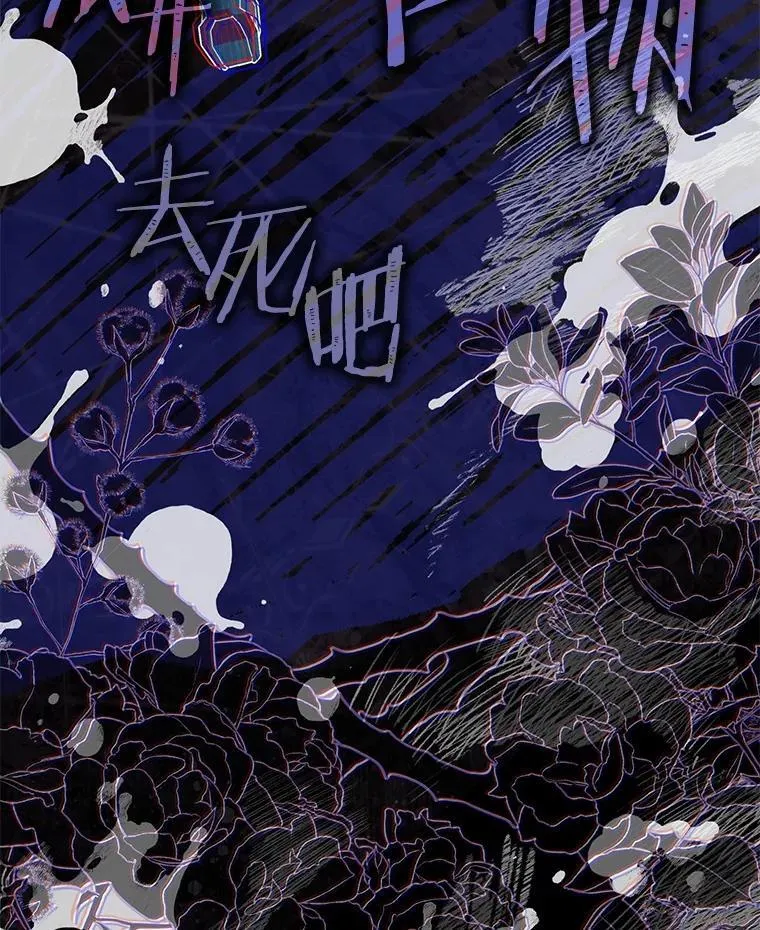56.又开始了141