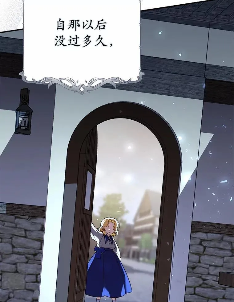 59.好朋友127