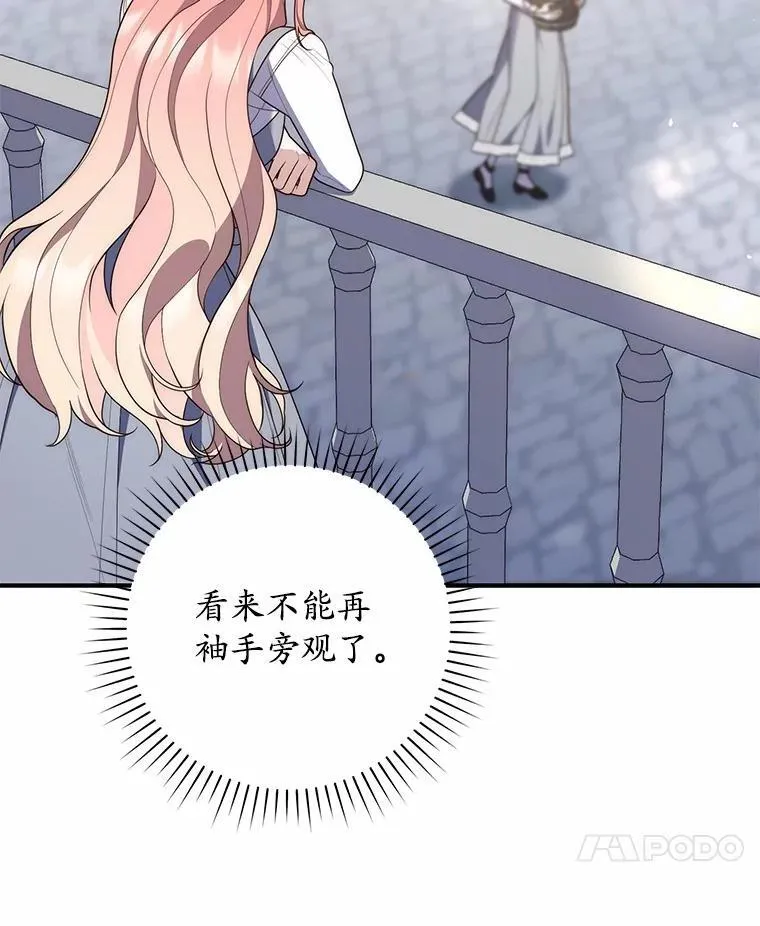 57.我拒绝131