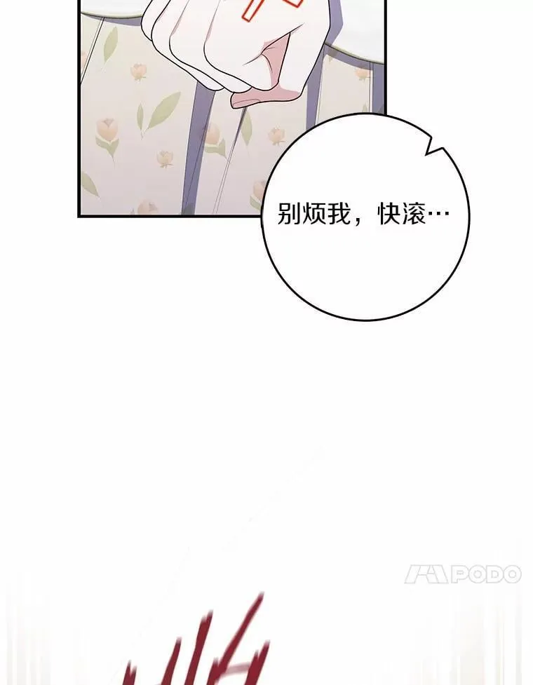56.又开始了63