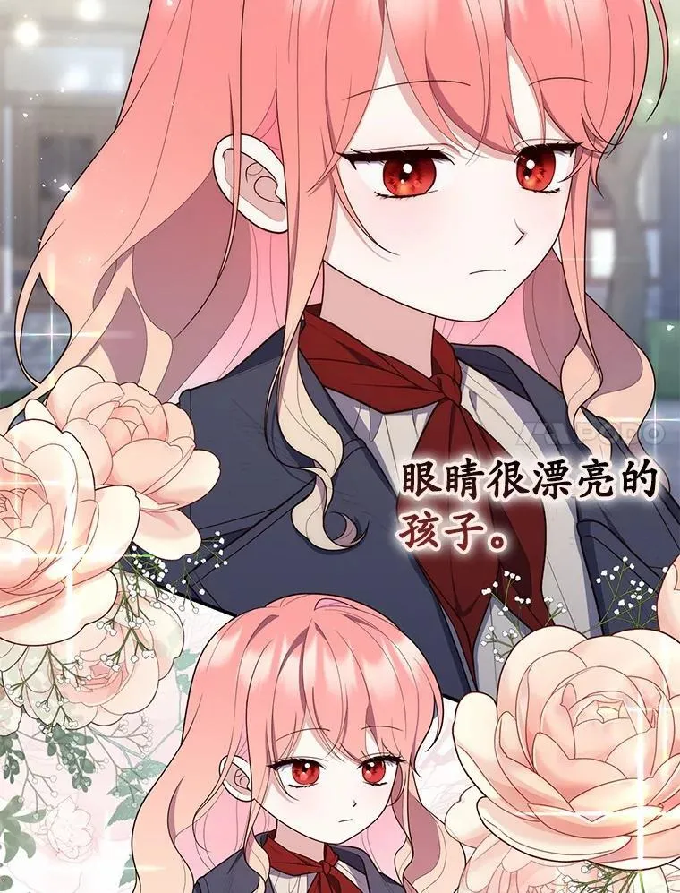 59.好朋友6
