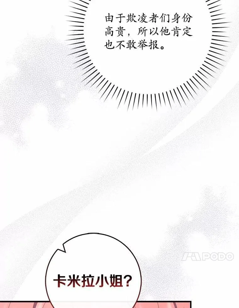 57.我拒绝46