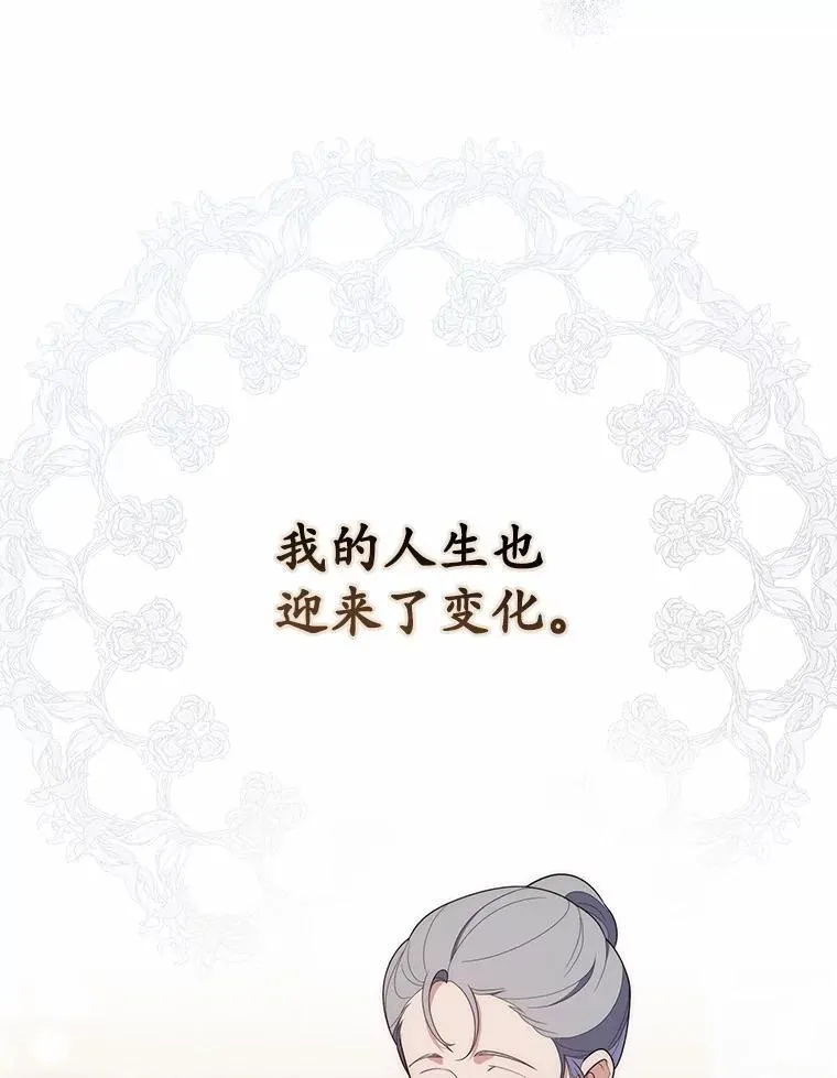 59.好朋友131
