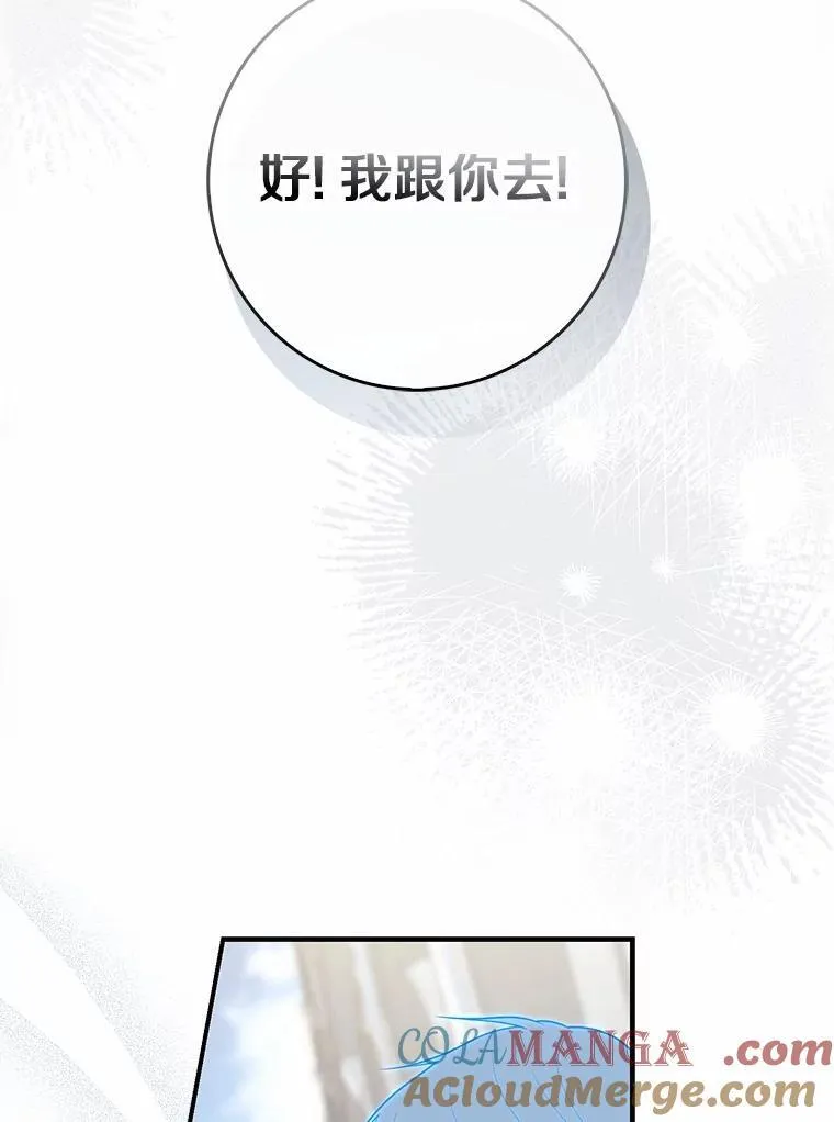 58.还真是迟钝40