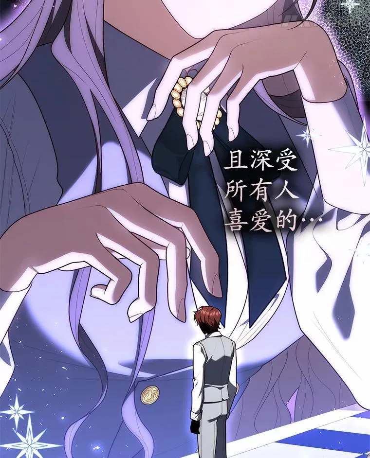 57.我拒绝30