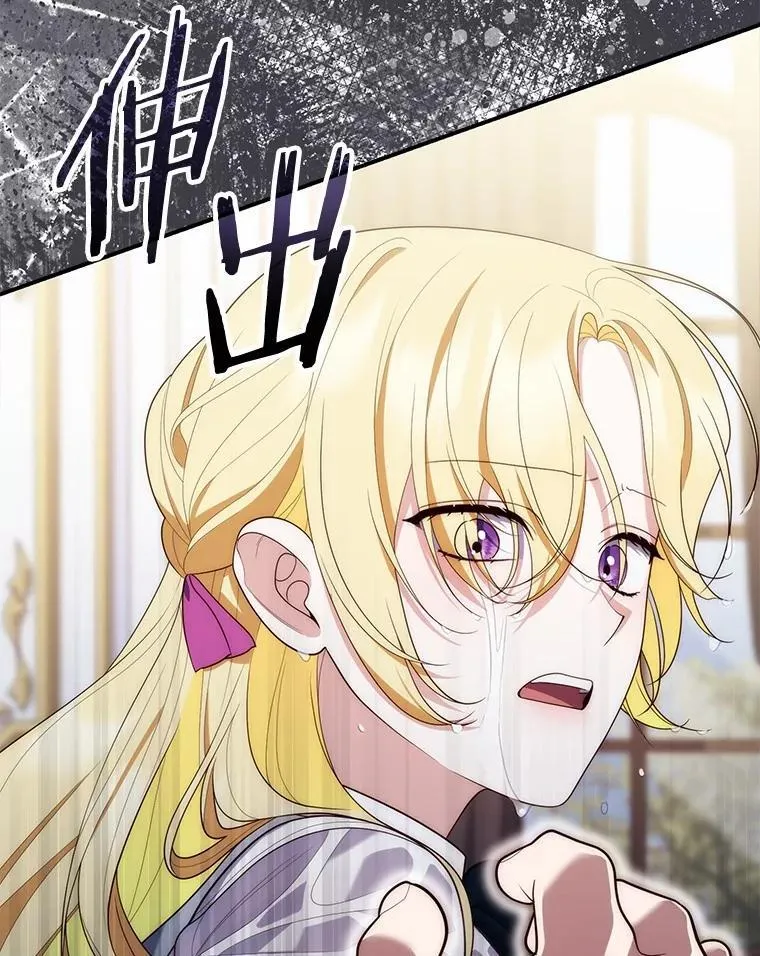58.还真是迟钝69