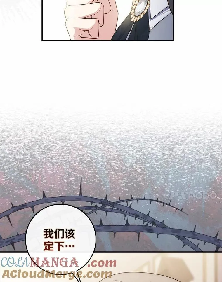 57.我拒绝80