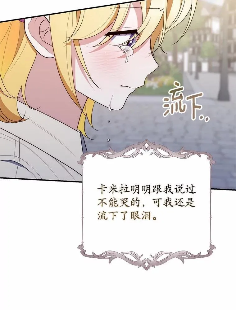 59.好朋友125
