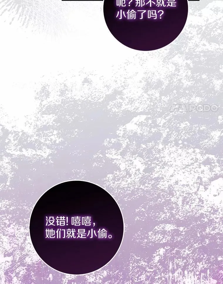 59.好朋友57