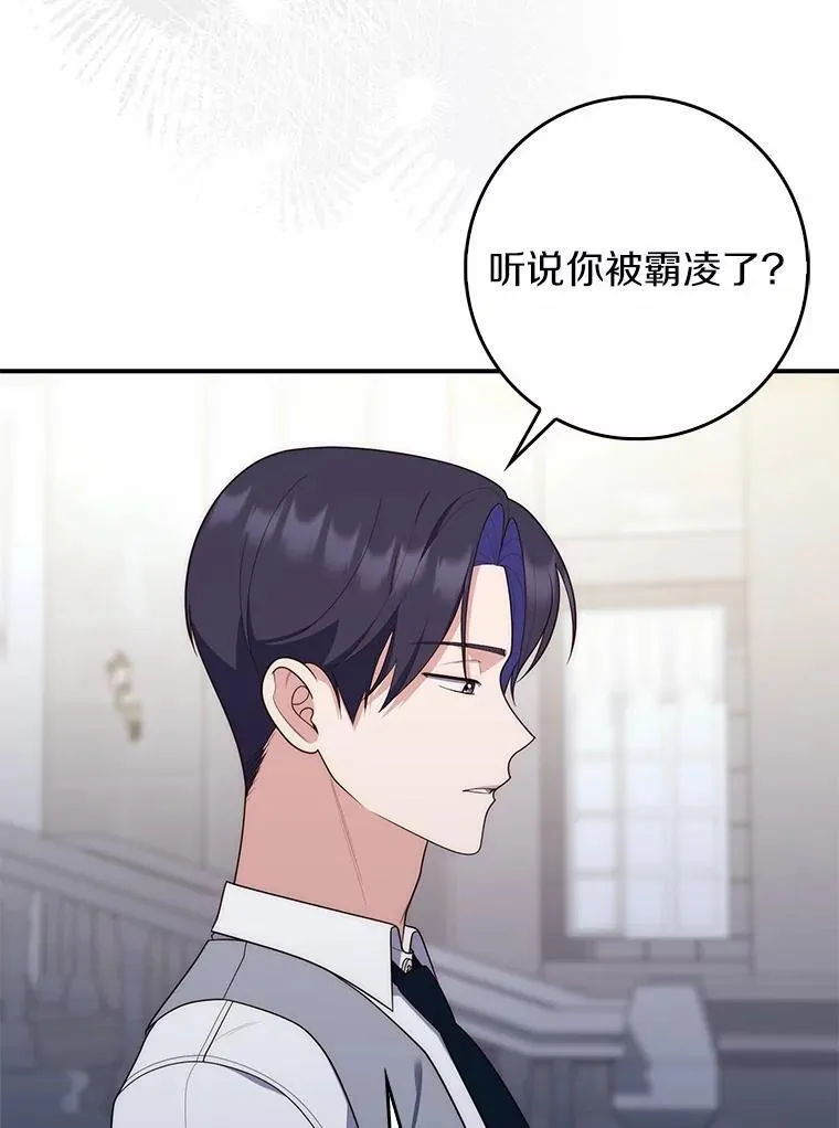 58.还真是迟钝37