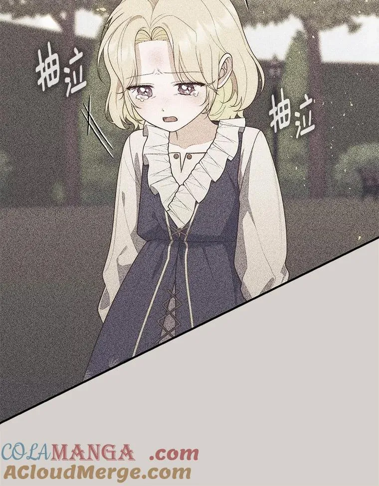 58.还真是迟钝92