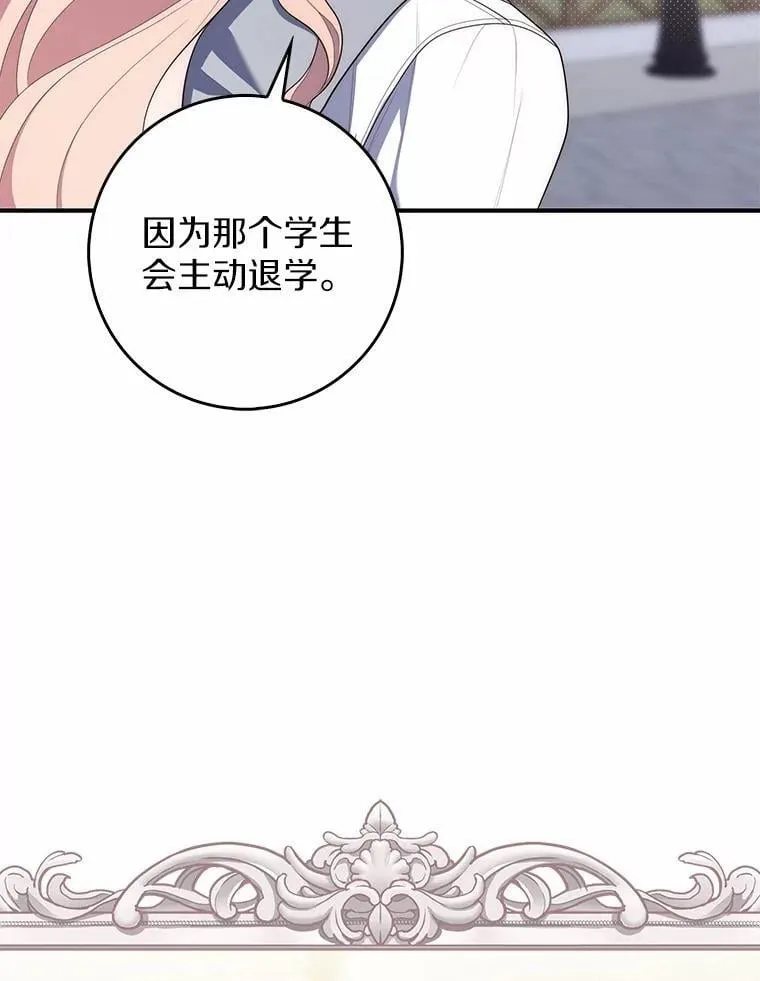 57.我拒绝42