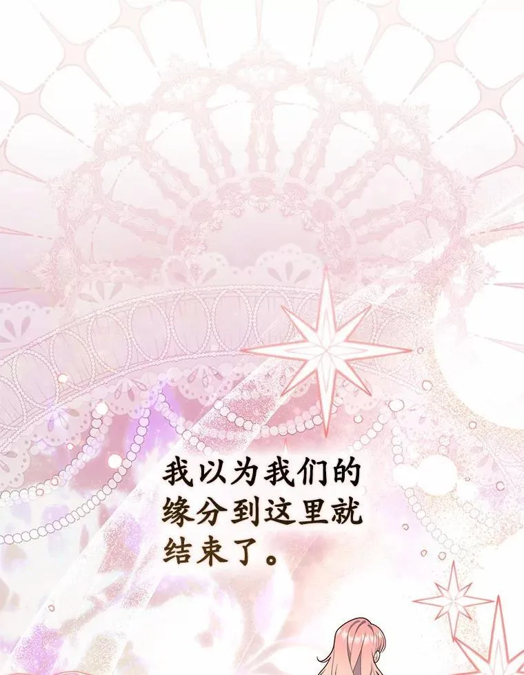 59.好朋友134