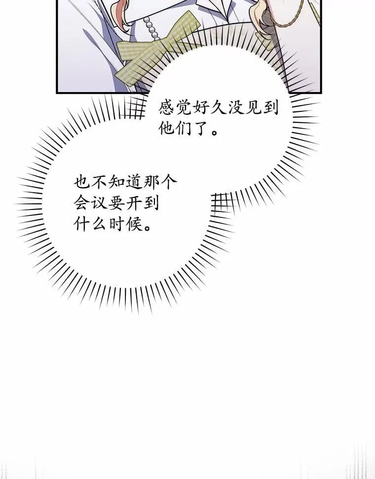 56.又开始了26