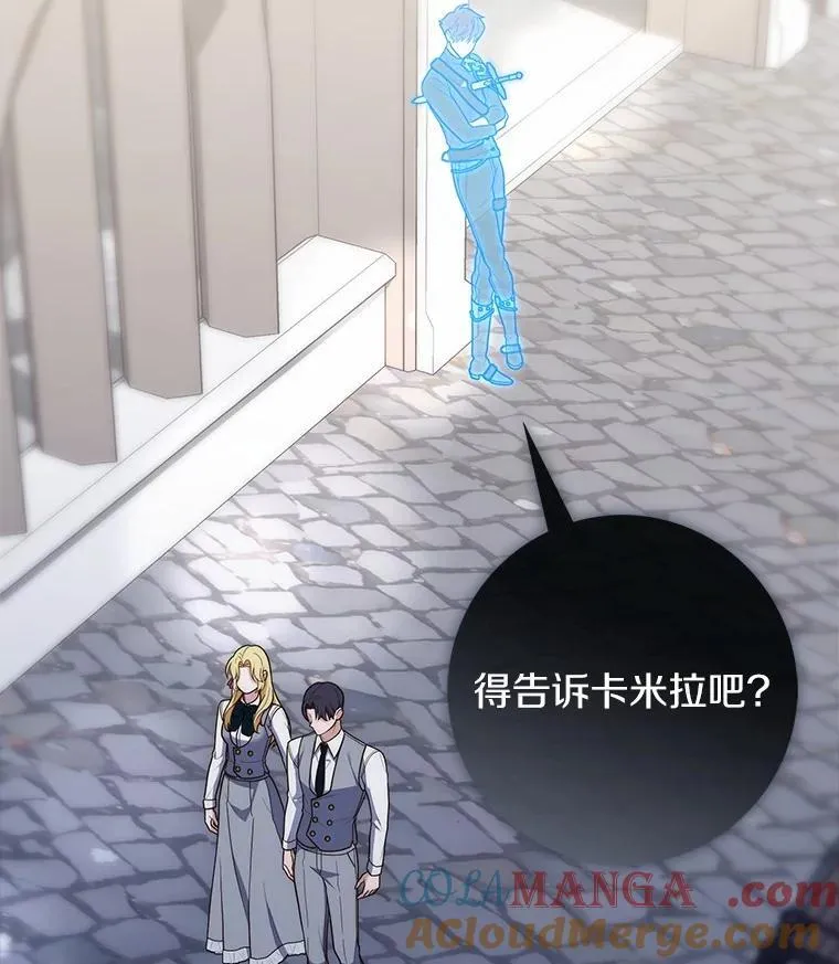 58.还真是迟钝44