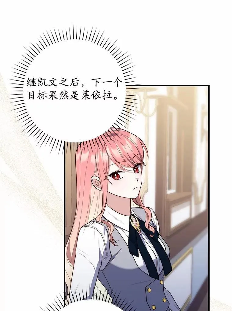 57.我拒绝111