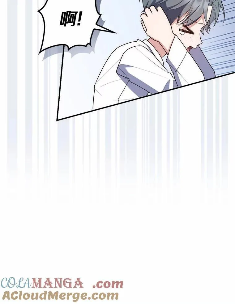 59.好朋友72