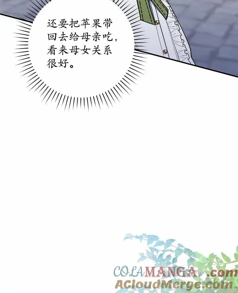 59.好朋友92