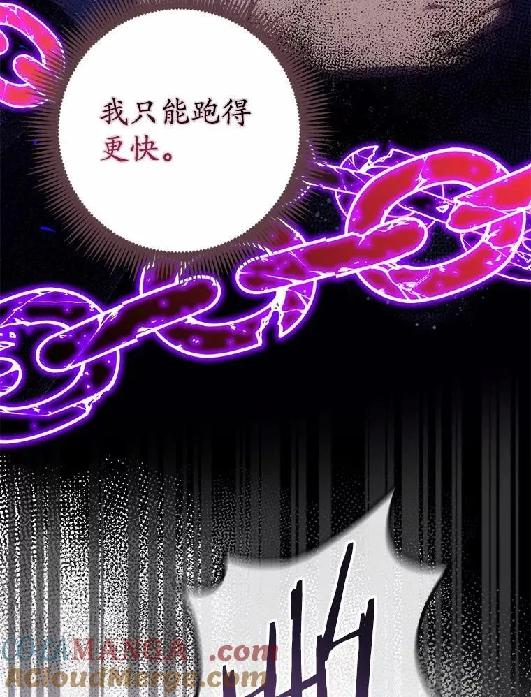 57.我拒绝8