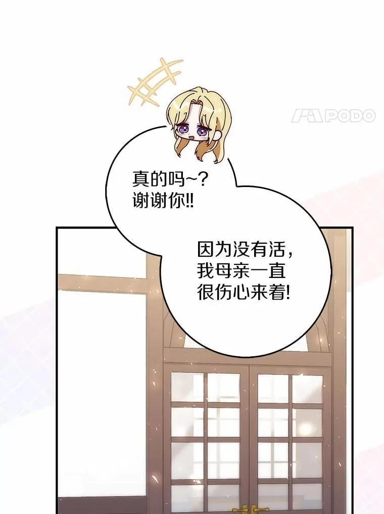 57.我拒绝109