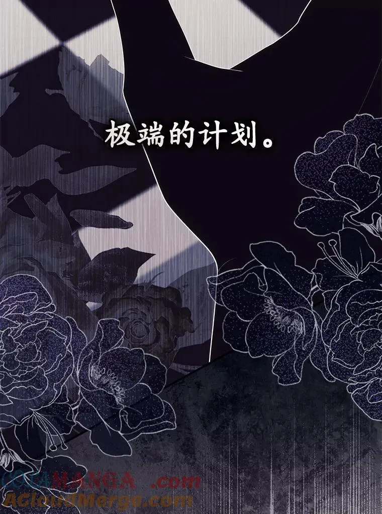 58.还真是迟钝32