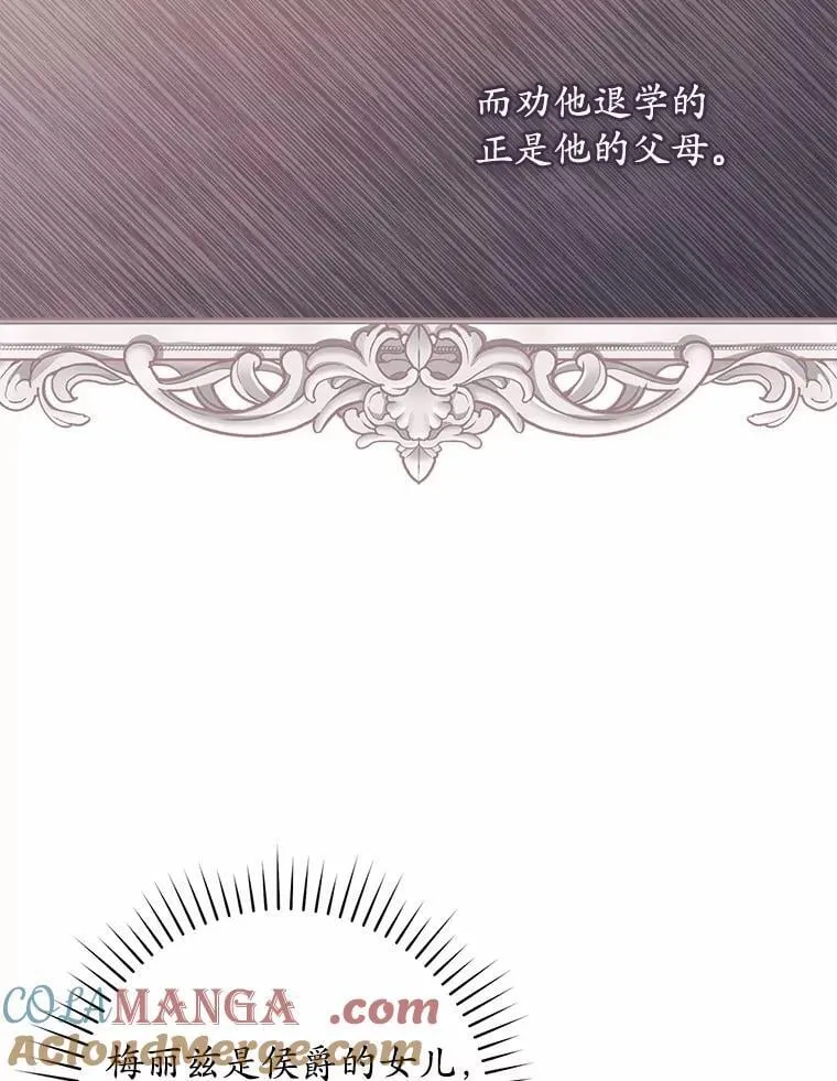 57.我拒绝44