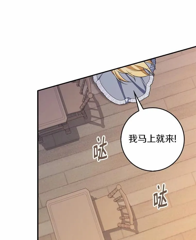 56.又开始了134