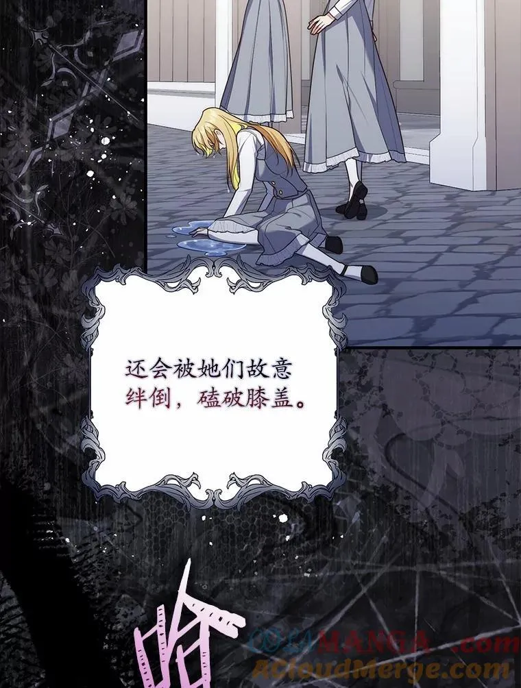 57.我拒绝124