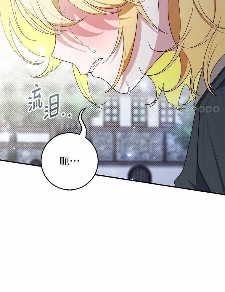 59.好朋友67