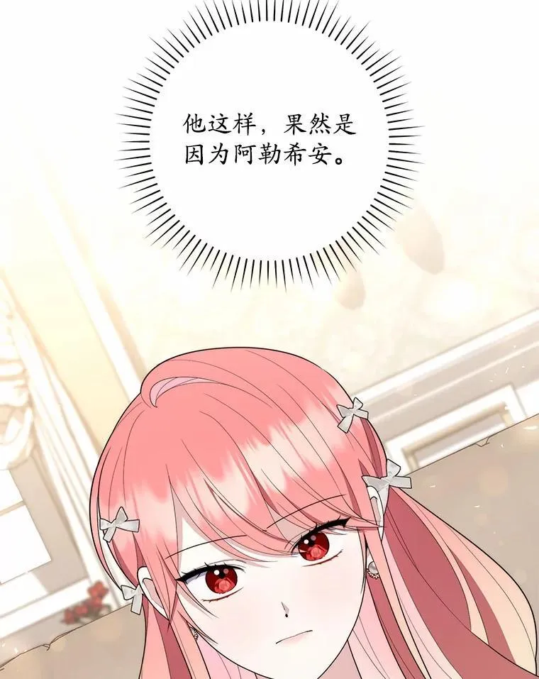 56.又开始了94