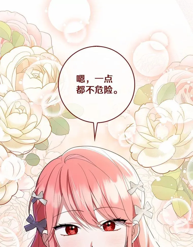 56.又开始了107
