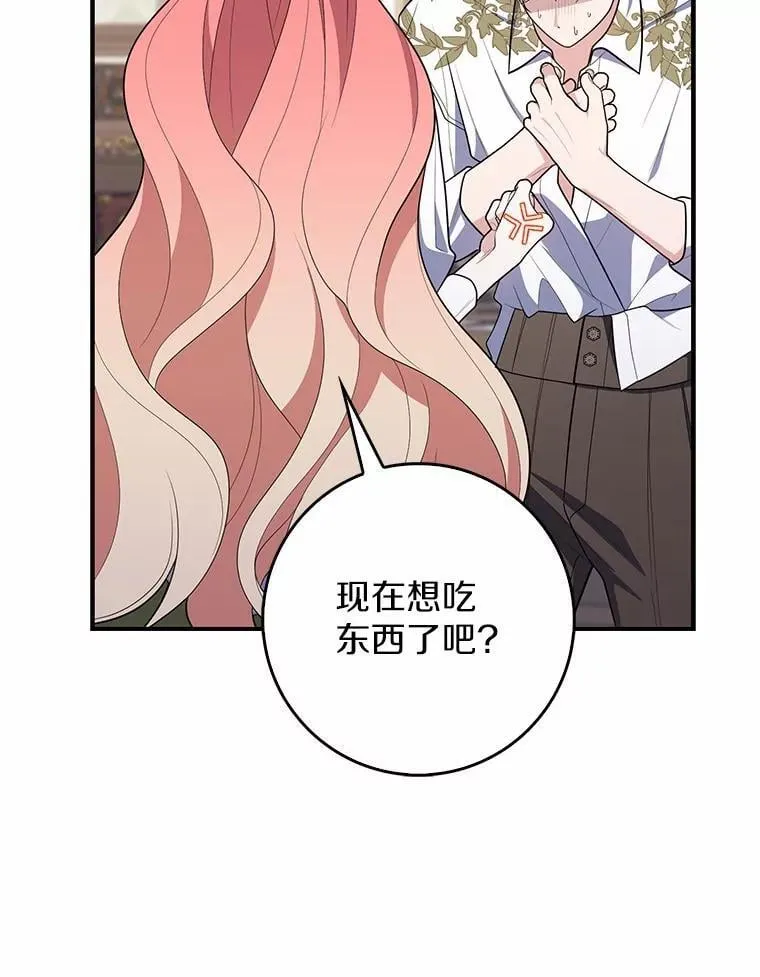 56.又开始了65