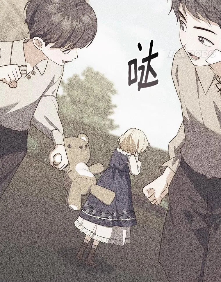 58.还真是迟钝94