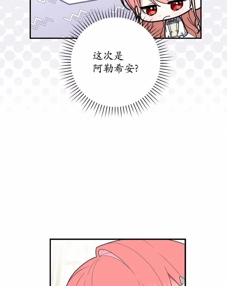 56.又开始了97