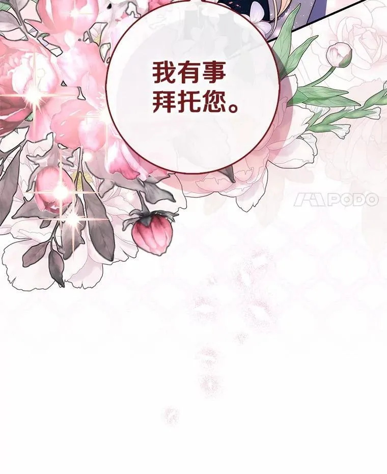 57.我拒绝135