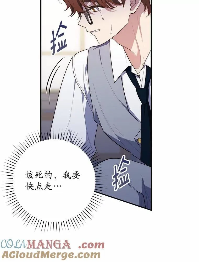 57.我拒绝12