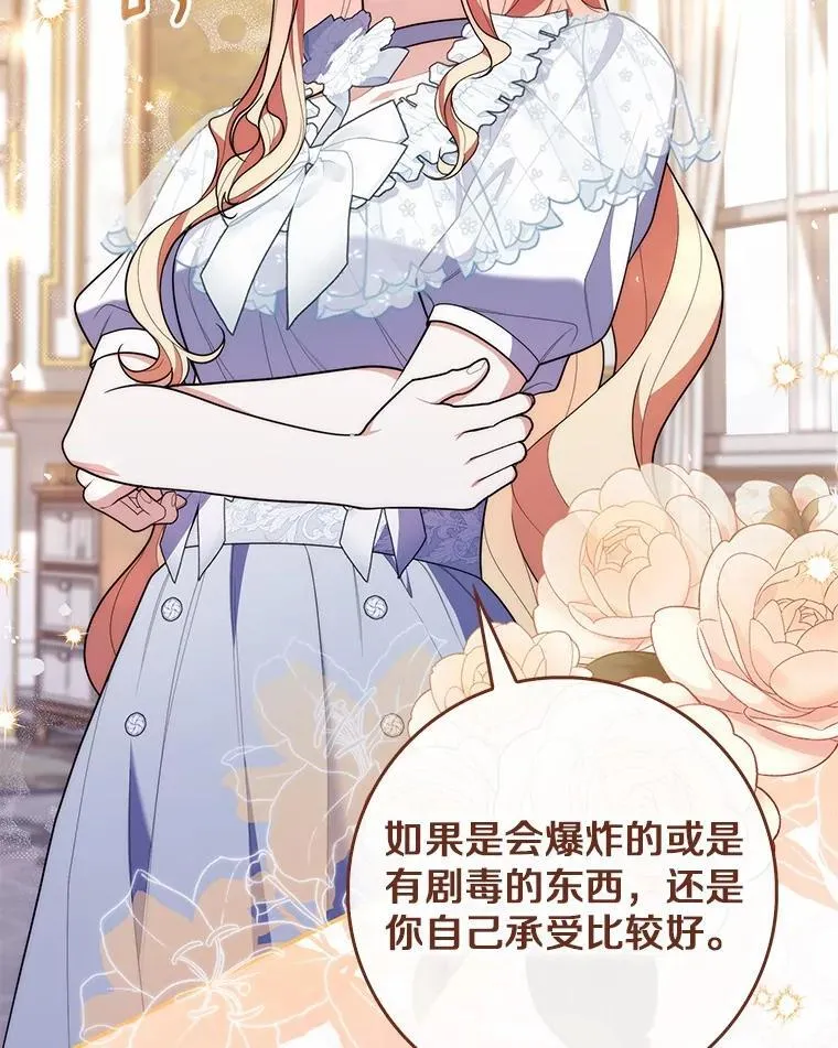 56.又开始了17