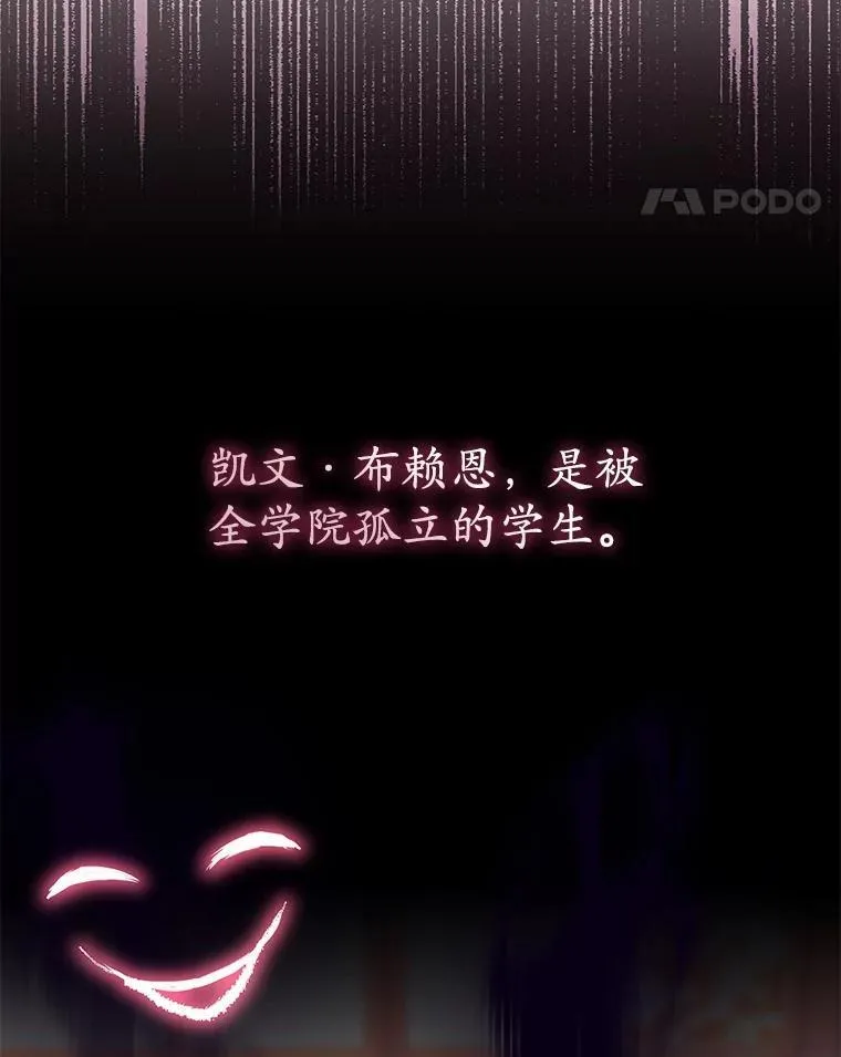 57.我拒绝23
