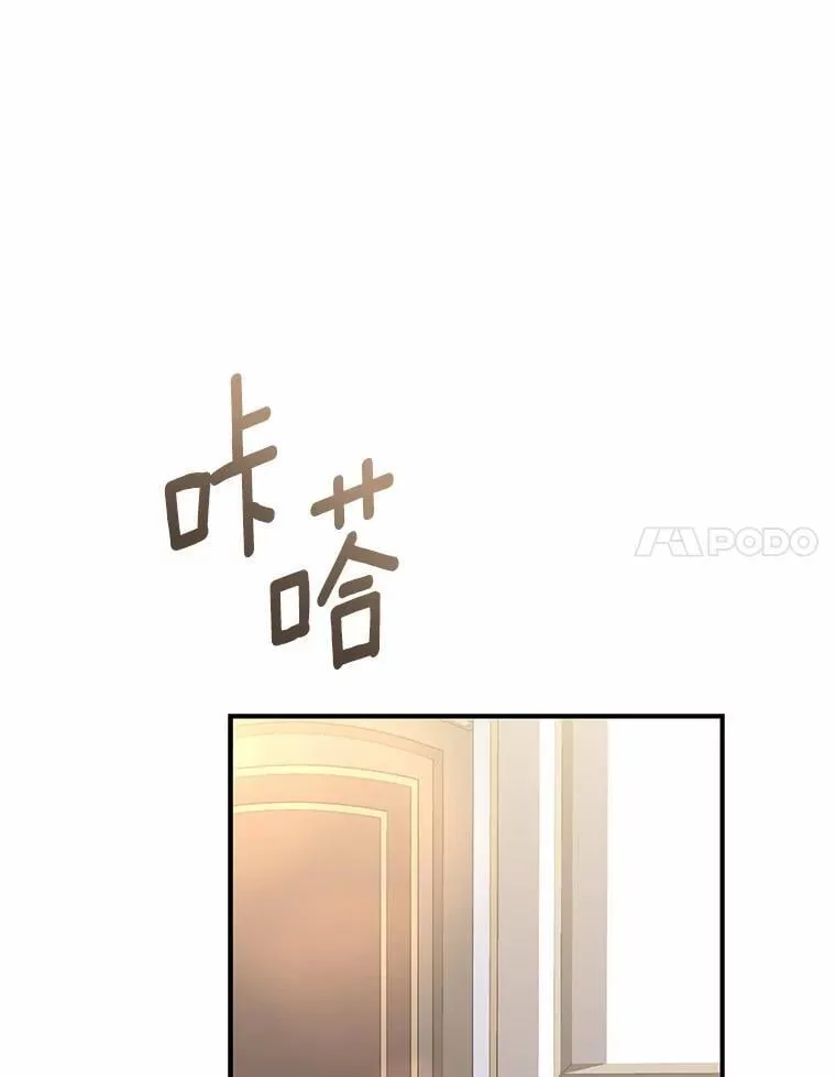 58.还真是迟钝26