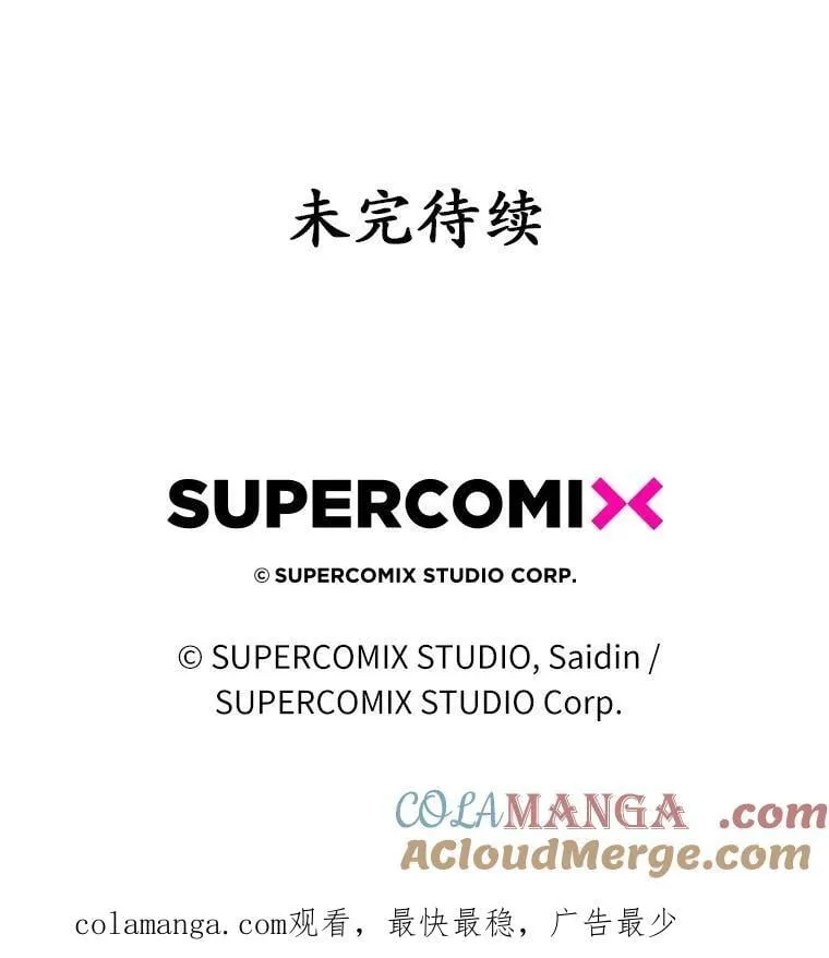 57.我拒绝136