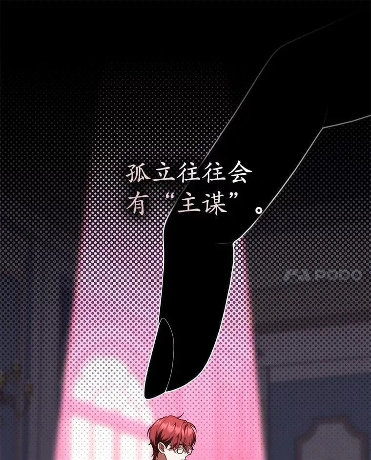 57.我拒绝26