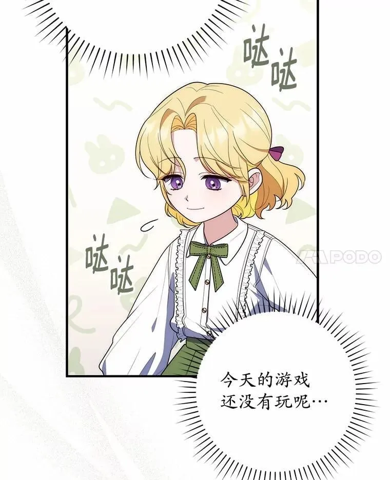 59.好朋友97