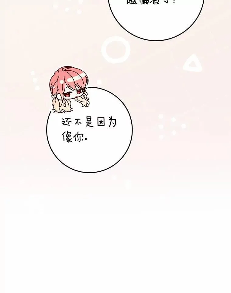 56.又开始了121