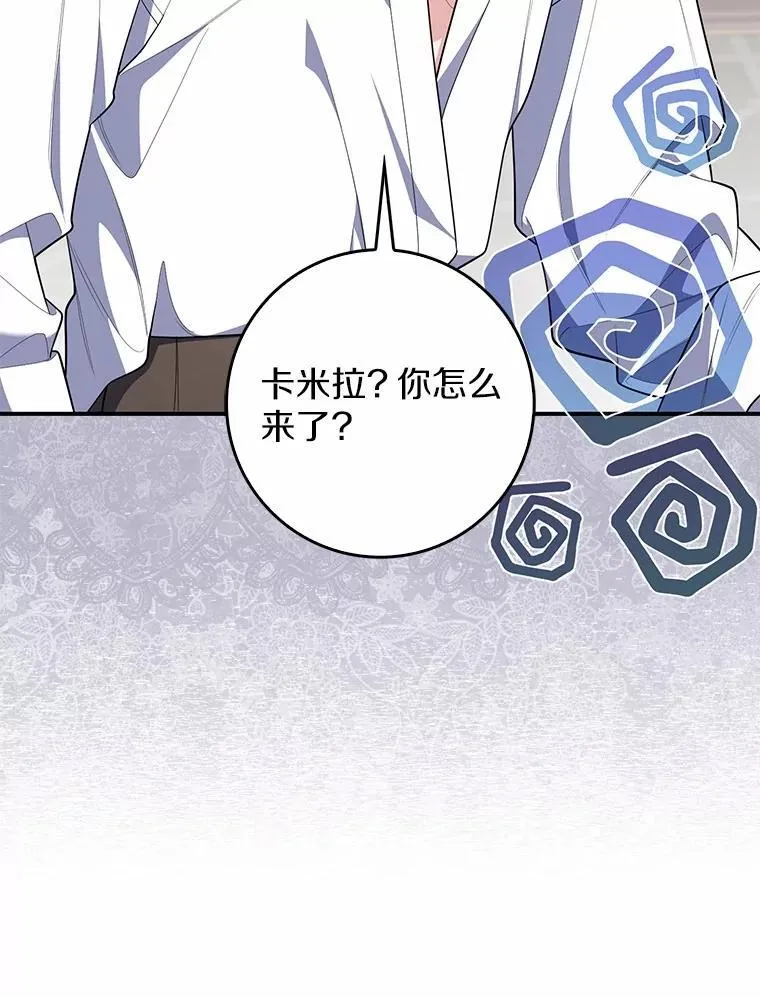 56.又开始了51