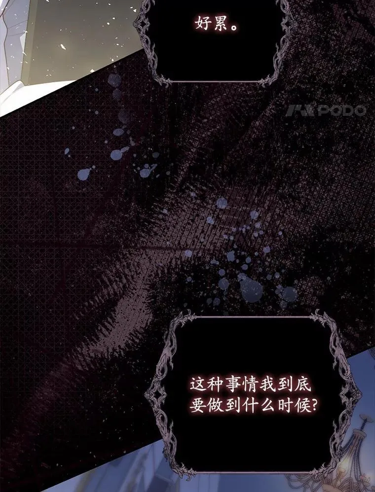 57.我拒绝3