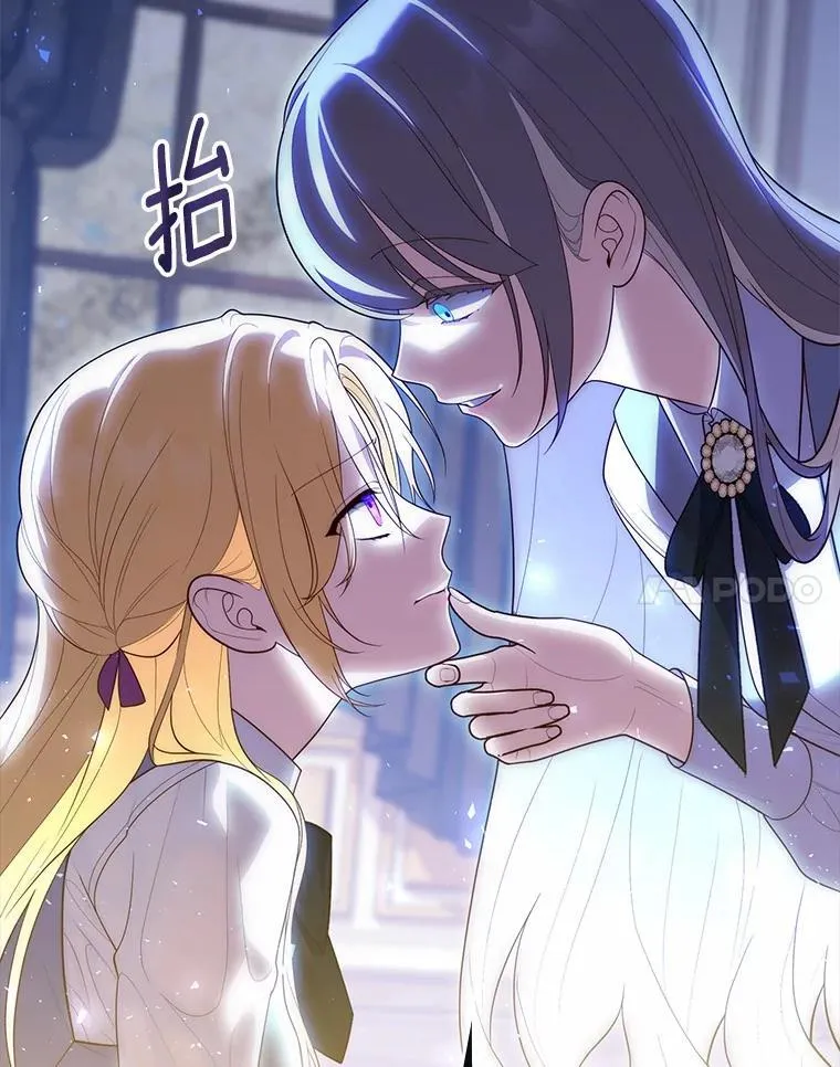 58.还真是迟钝97