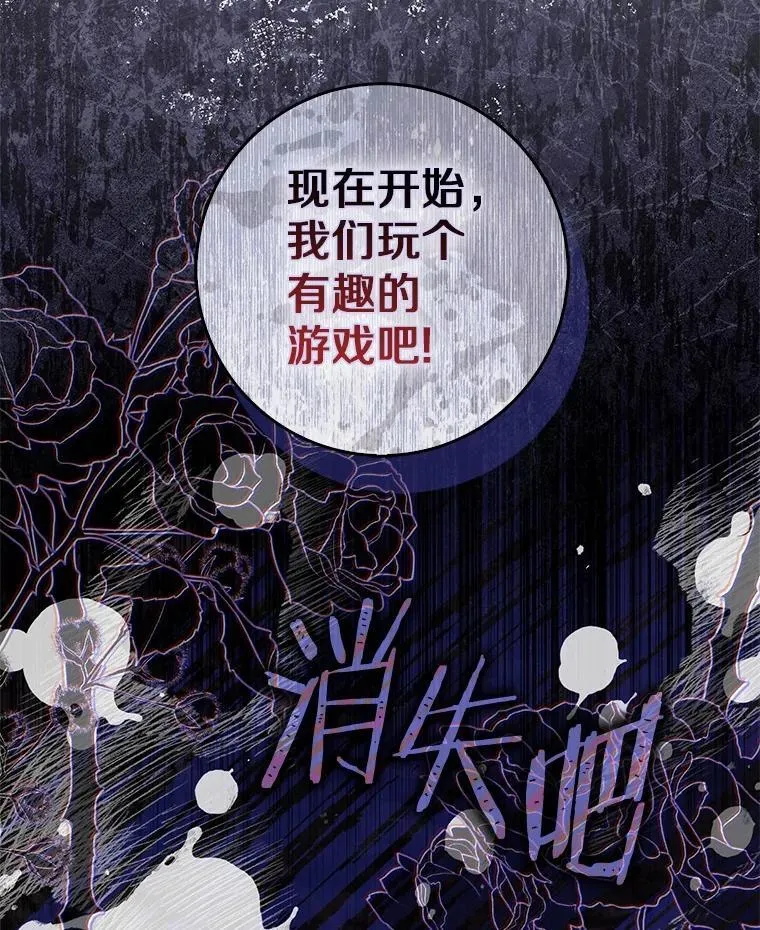 56.又开始了139