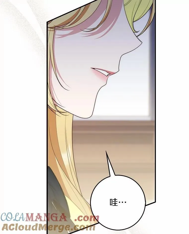 57.我拒绝100