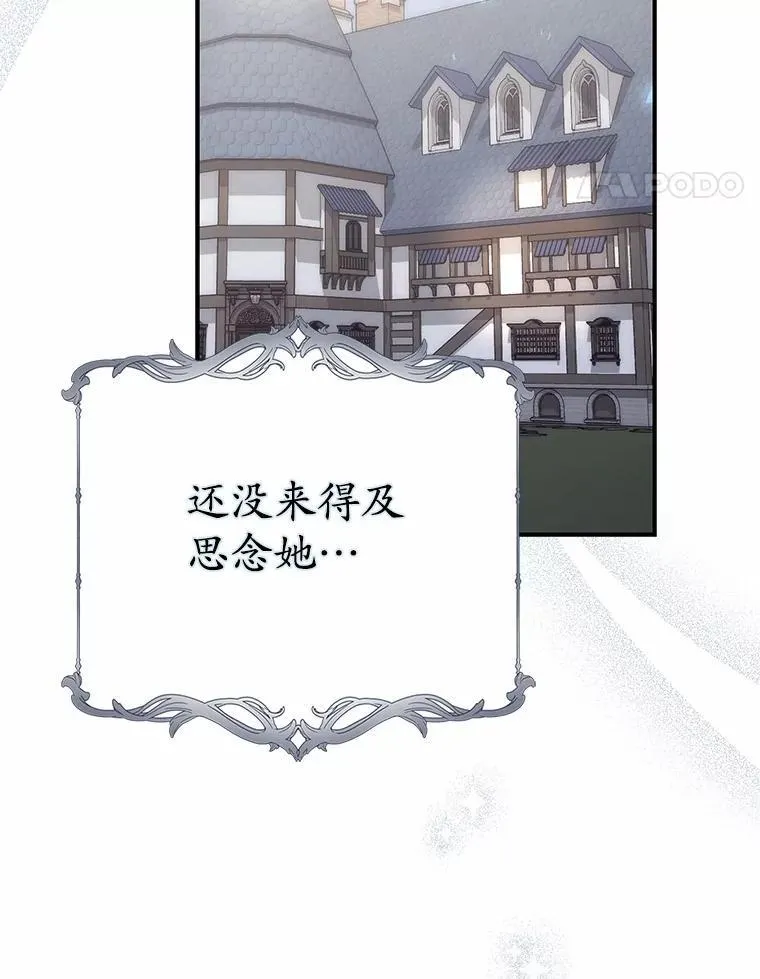 59.好朋友130